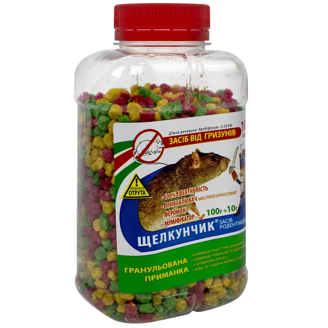 3998069631_w640_h640_3998069631