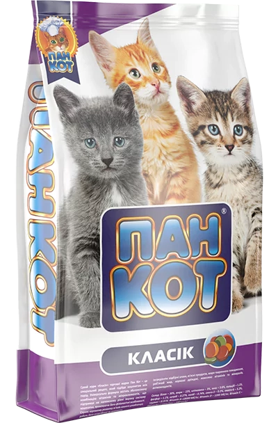 klasik400
